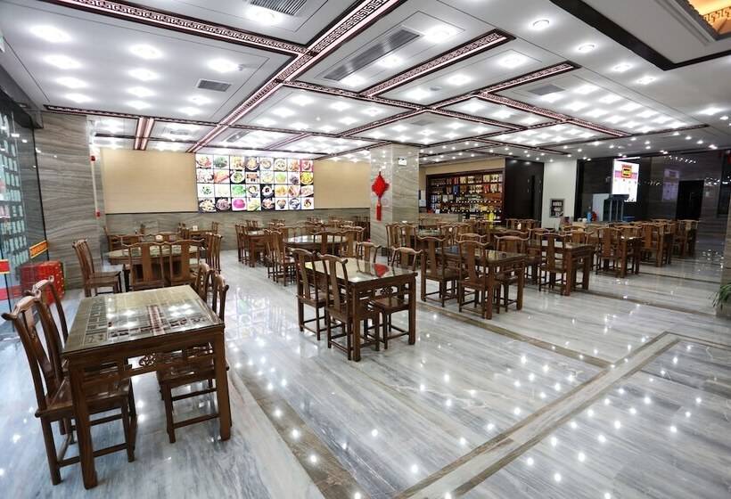 Otel Huangshan Dexin