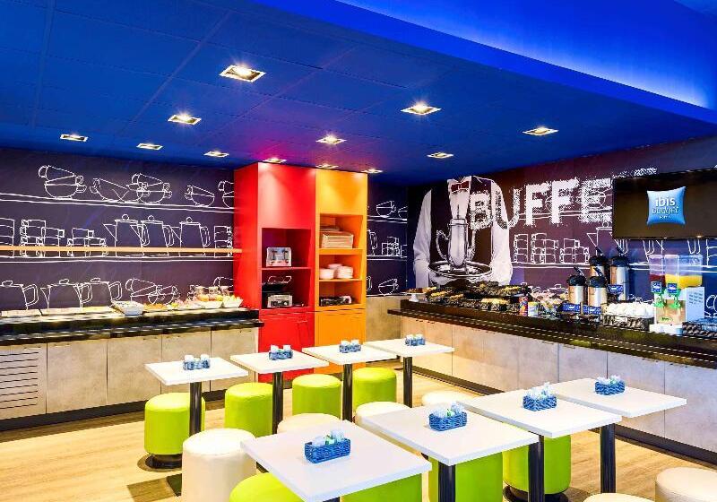 ホテル Ibis Budget Curitiba Aeroporto