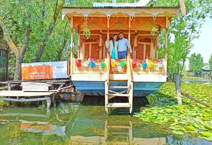 Hotel New Bul Bul Group Of Houseboats