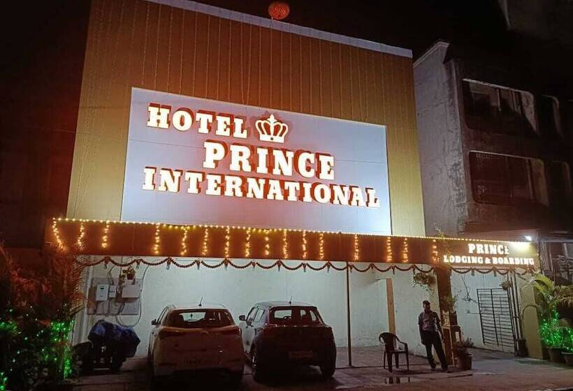ホテル Prince International