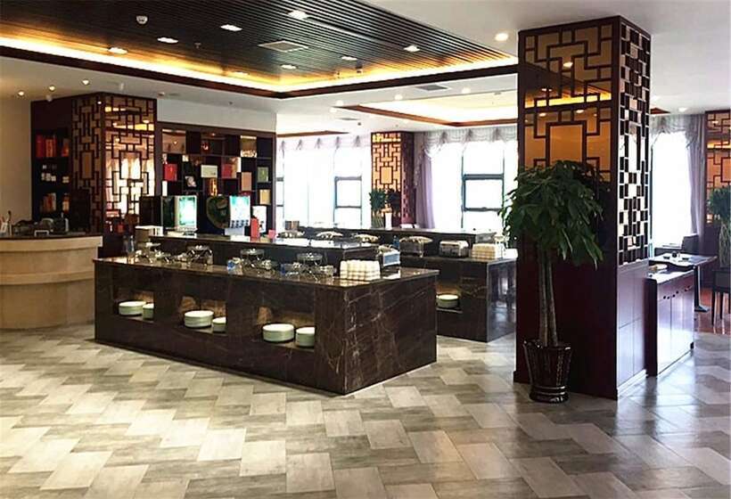 酒店 Qingdao Airport Fuhua