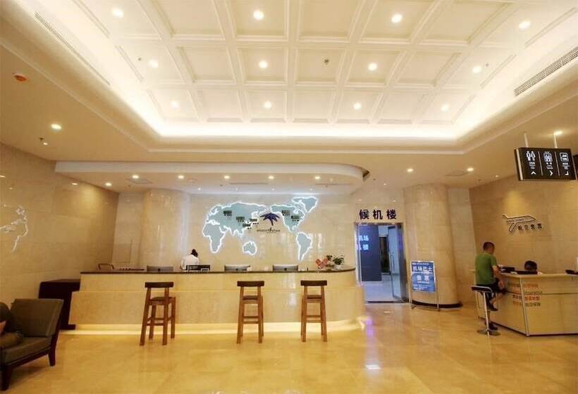 호텔 Qingdao Airport Fuhua