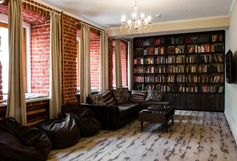 Nereus Hostel Near Kremlin