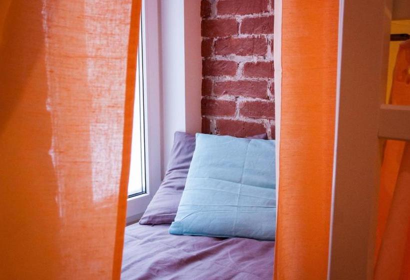 Nereus Hostel Near Kremlin