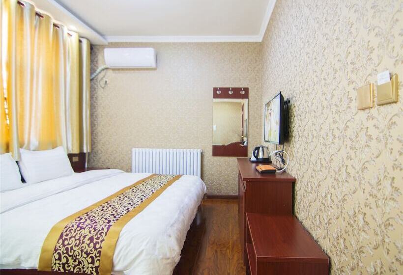 پانسیون Hangtian Business Hotel Xi'an Airport