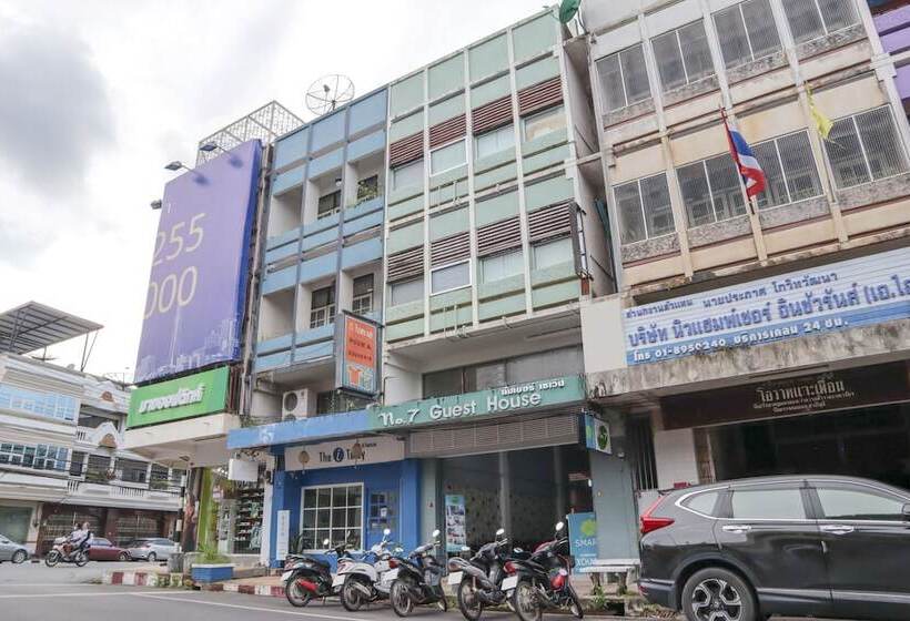 펜션 No7 Guesthouse