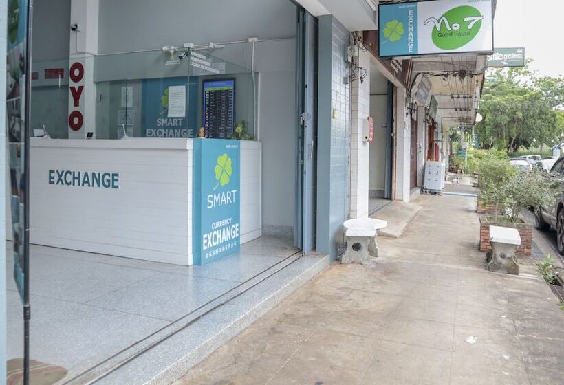 펜션 No7 Guesthouse