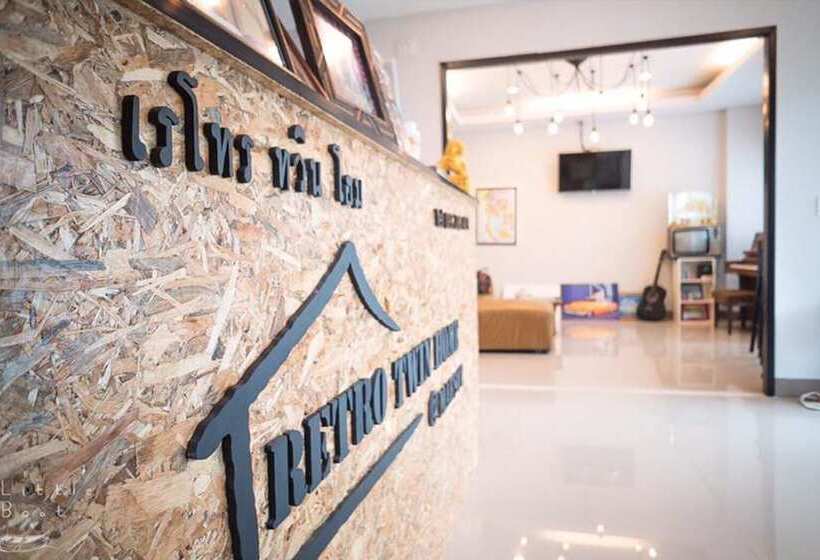 膳宿费 Retro Twin Home @maesot