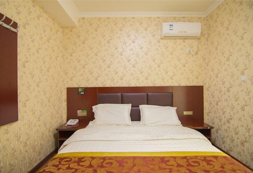 پانسیون Xinhang Business Hotel Xi An