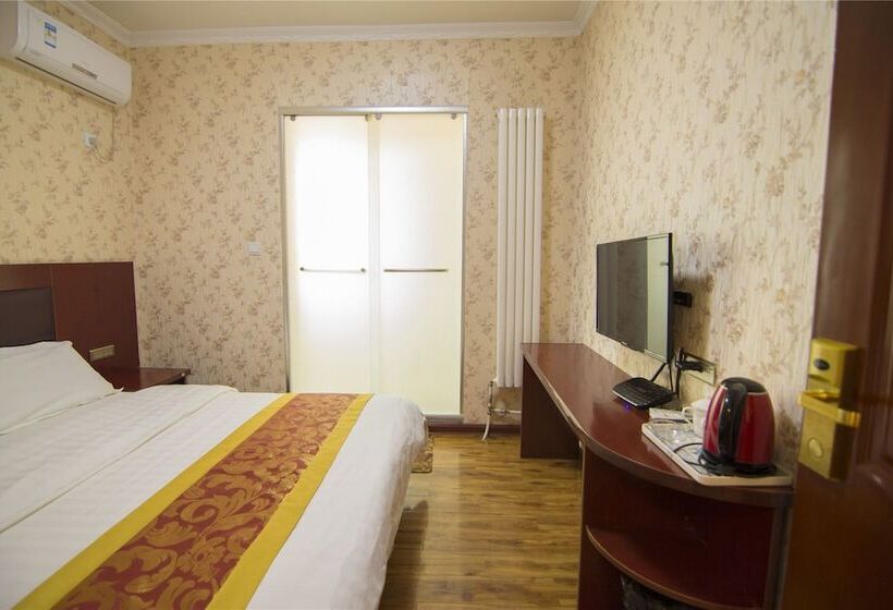 پانسیون Xinhang Business Hotel Xi An