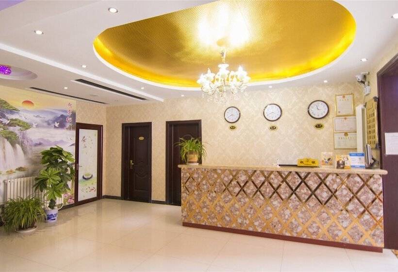 پانسیون Xinhang Business Hotel Xi An