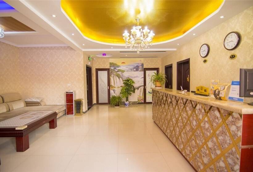 ペンション Xinhang Business Hotel Xi An