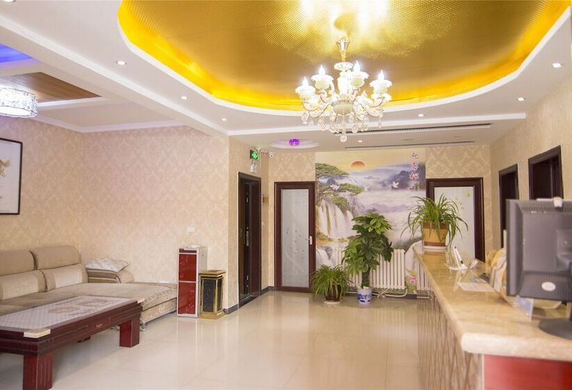 پانسیون Xinhang Business Hotel Xi An