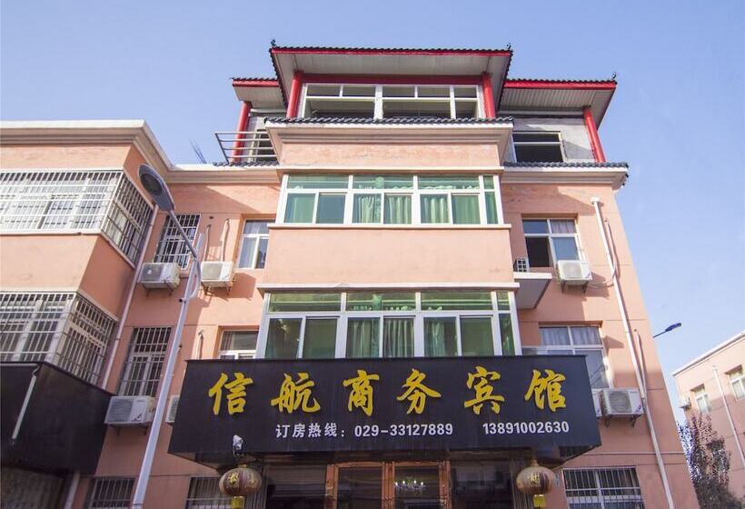 پانسیون Xinhang Business Hotel Xi An