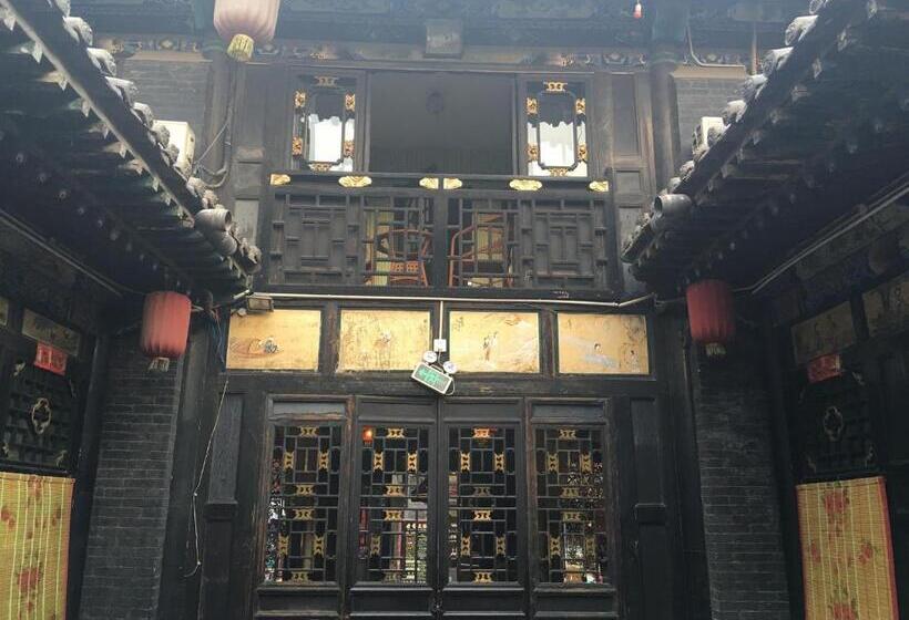 Pingyao Hongjingyuanguesthouse