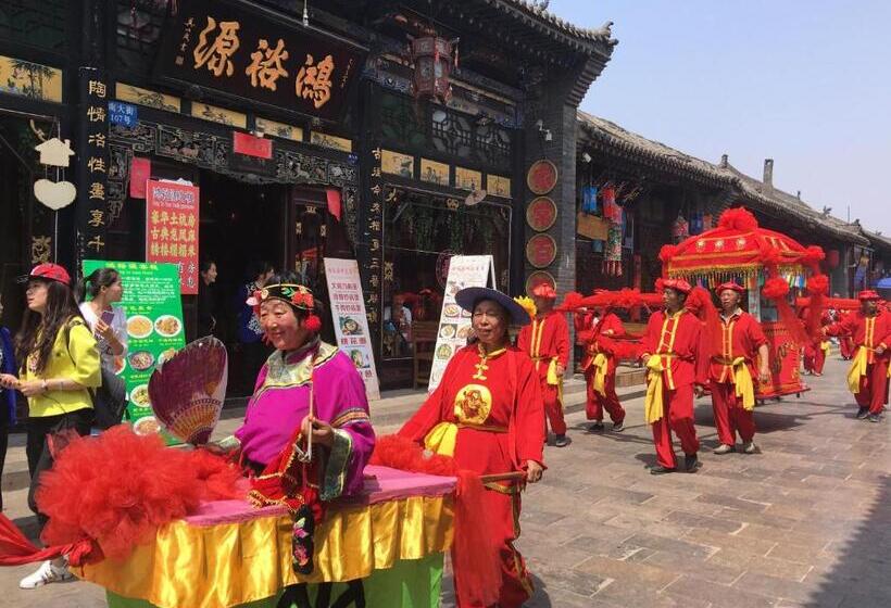 Pingyao Hongjingyuanguesthouse