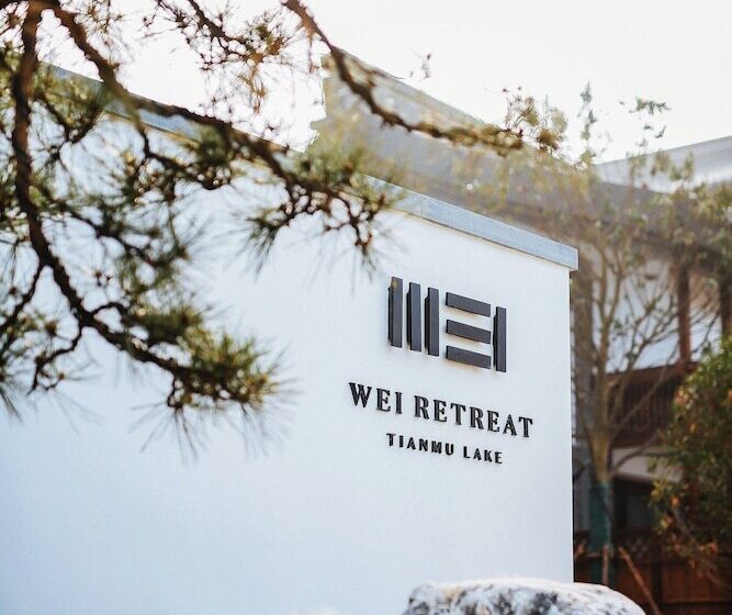 Курорт Wei Retreat Tianmulake