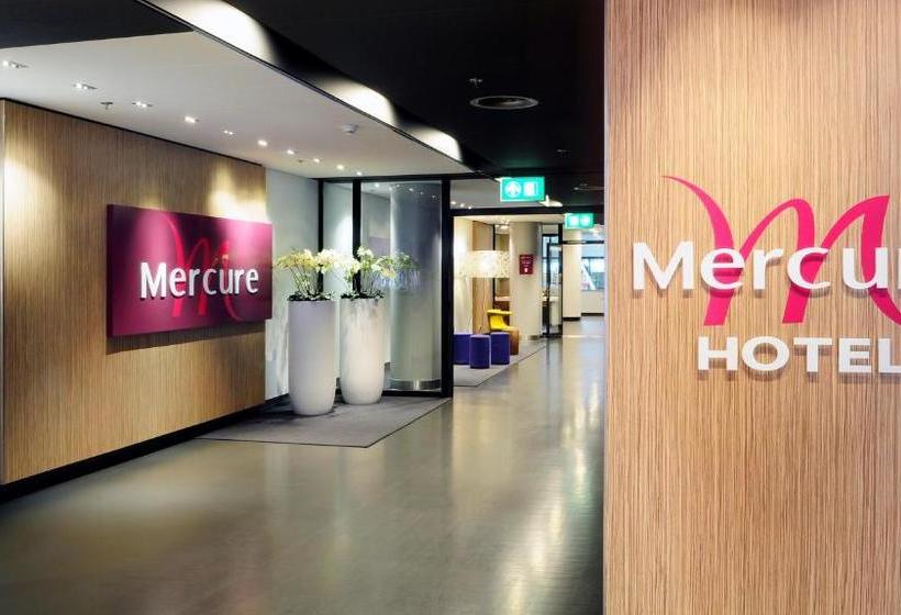 فندق Mercure Schiphol Terminal