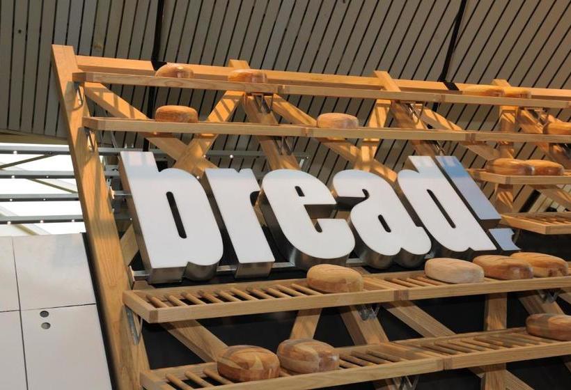 فندق Mercure Schiphol Terminal