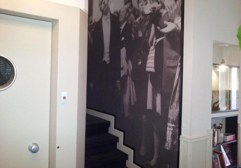 فندق The Concert