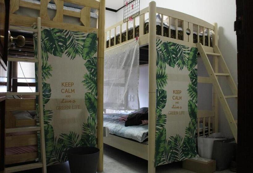 Albergue Dasan House