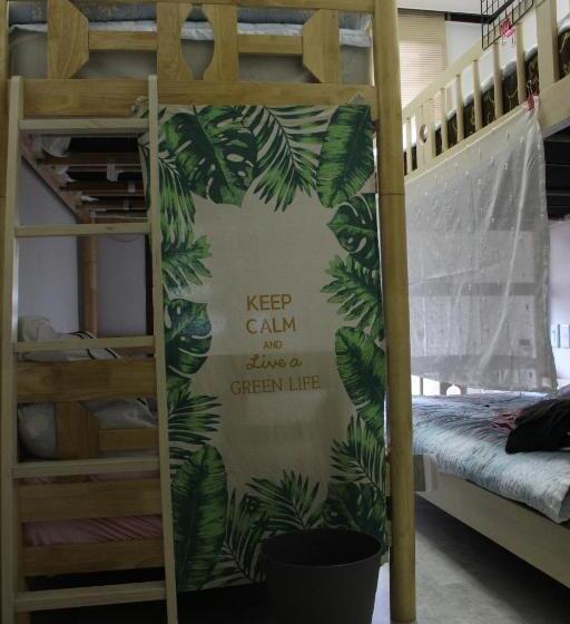 Albergue Dasan House