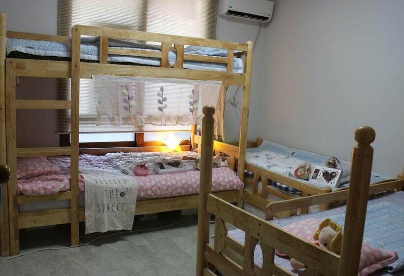 Albergue Dasan House