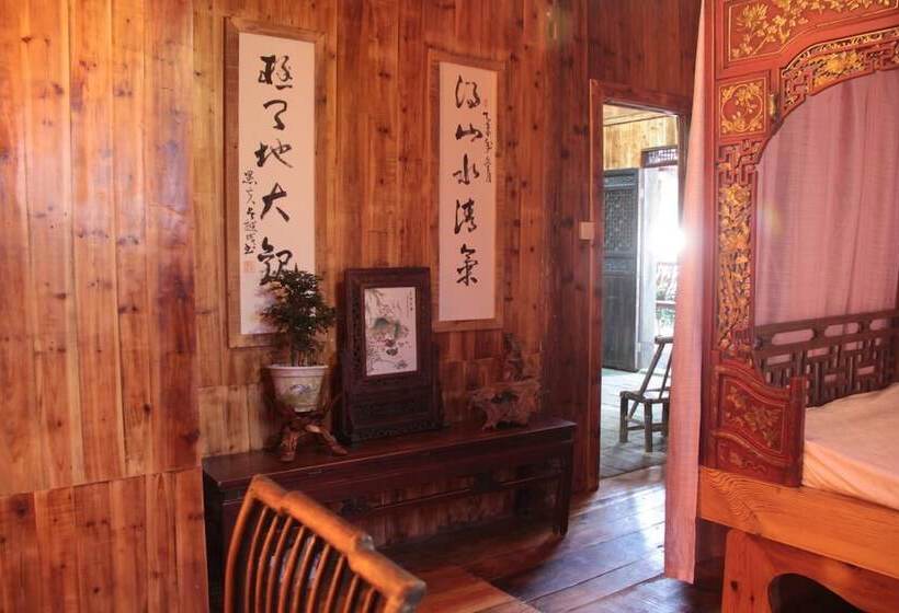 Bed and Breakfast Huangshan Xishan Wutong Qinyuan