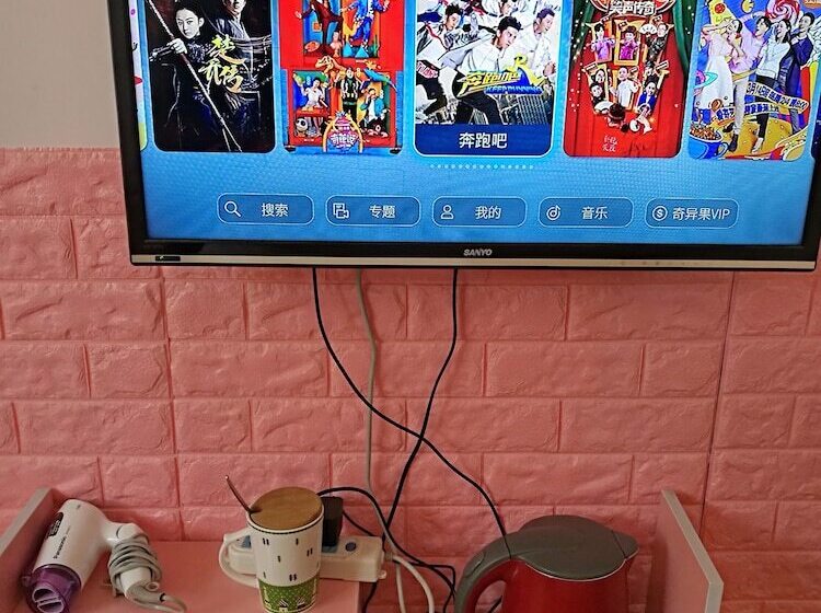 Beijing Badaling Great Wall Cao’s Courtyard Hostel