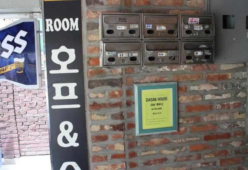 Albergue Dasan House