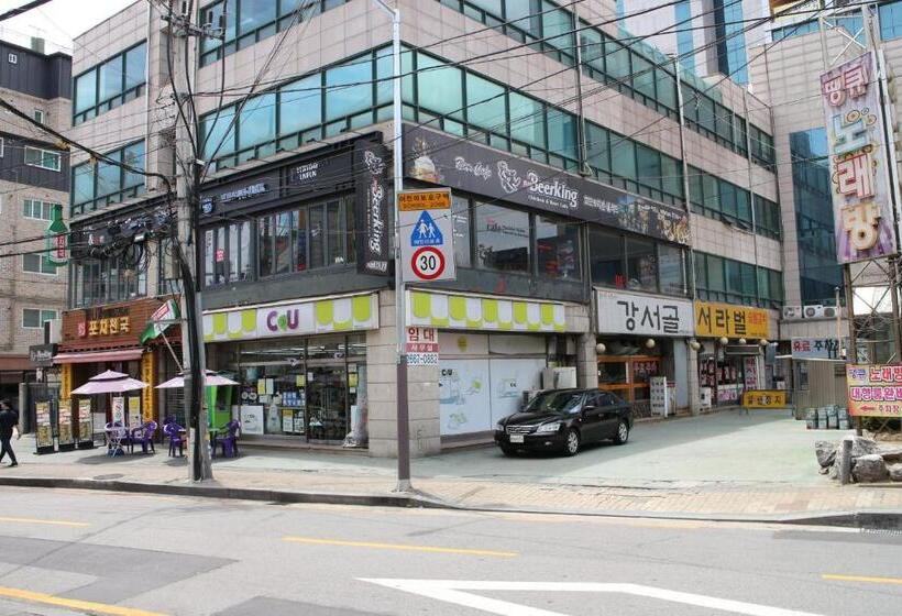 Albergue Dasan House