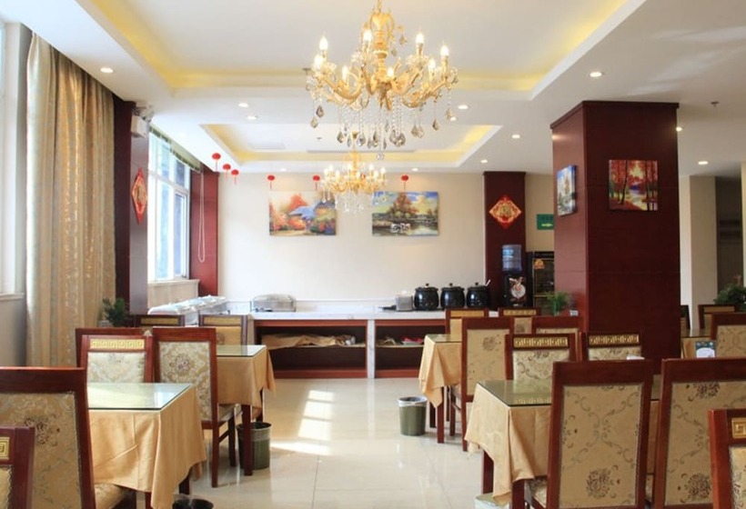 酒店 Greentree Inn Anqing Tongcheng City South Shengtang Road Shengtang International