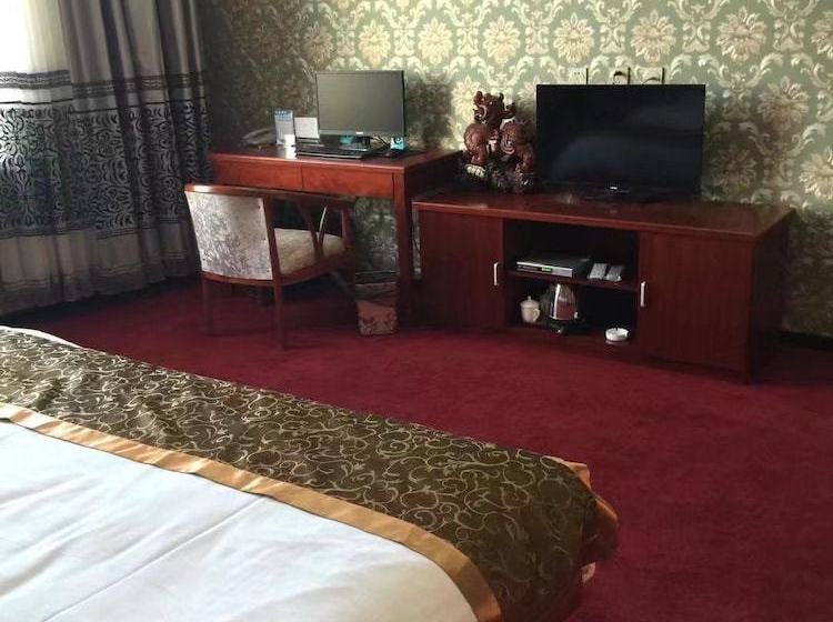 Hotel Harbin Hongyun