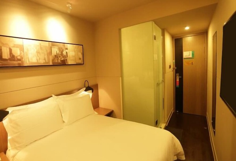 Отель Jinjiang Inn Select Changzhi Xingxiong Middle Road