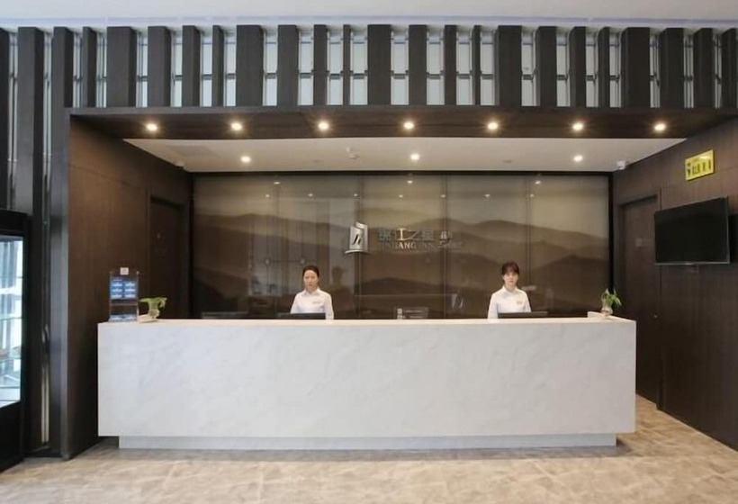 هتل Jinjiang Inn Select Fangchang Darunfa Commercial Square