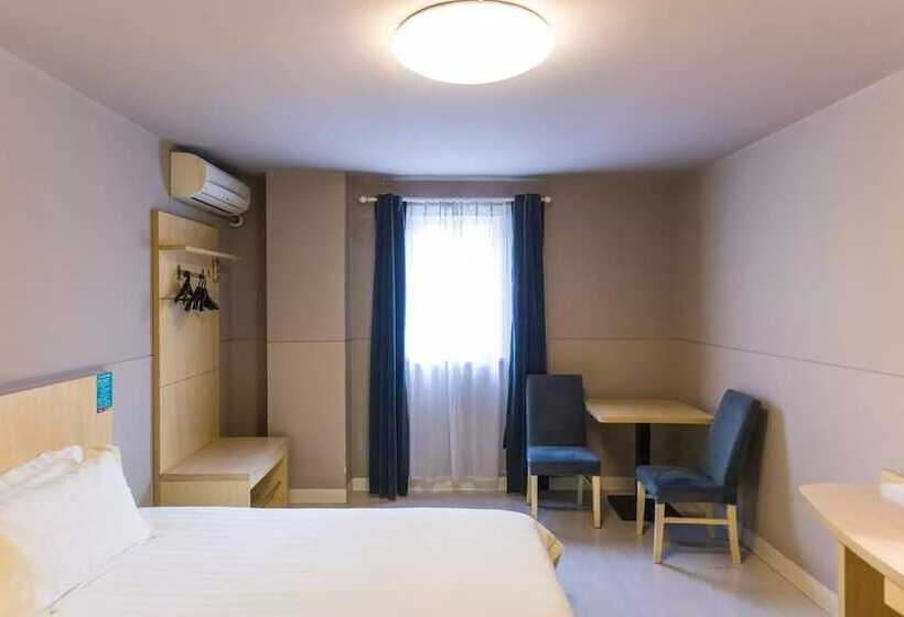 ホテル Jinjiang Inn Tongliao Jianguo Road