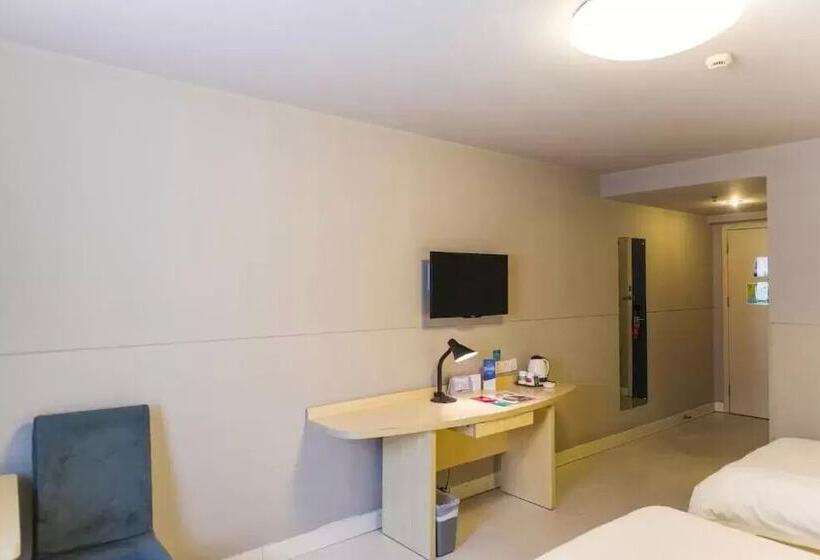 ホテル Jinjiang Inn Tongliao Jianguo Road