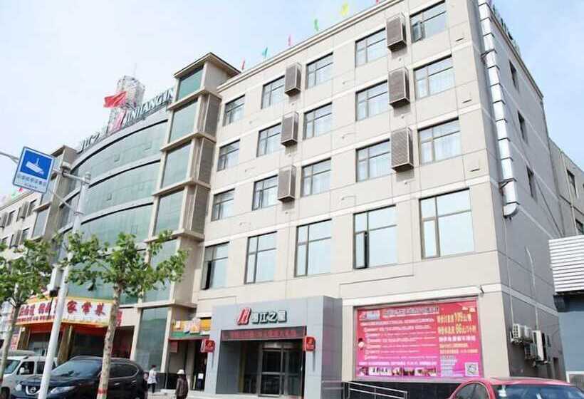 ホテル Jinjiang Inn Xiang He Yongtai Road