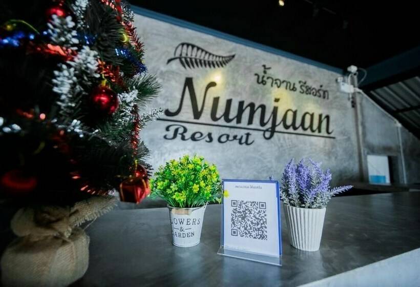هتل Numjaan Resort