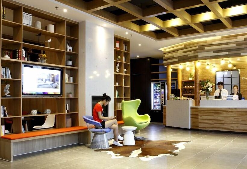 ホテル Weihai Yun Shang Boutique