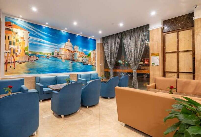 ホテル Yiwu Baide Theme