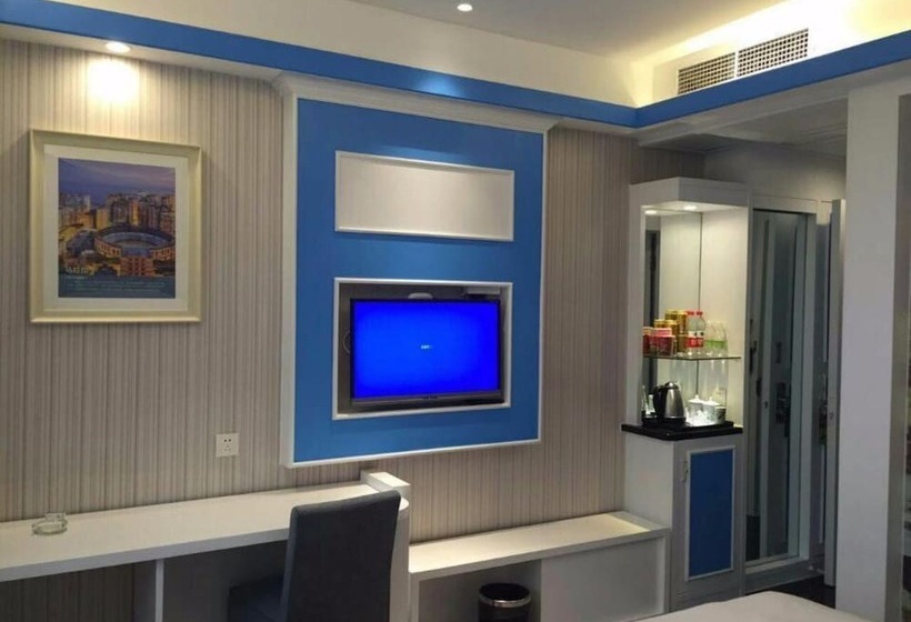 ホテル Yiwu Baide Theme