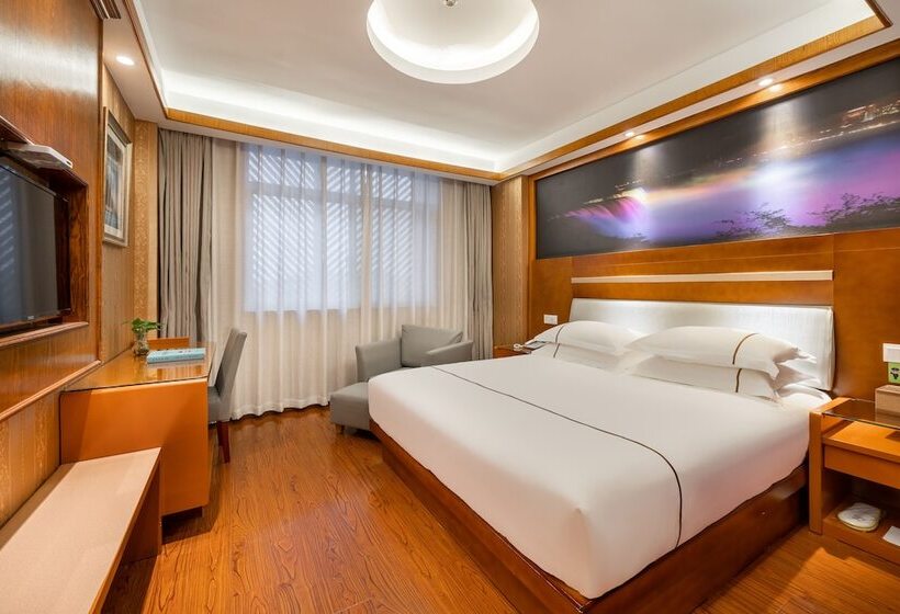 ホテル Yiwu Baide Theme