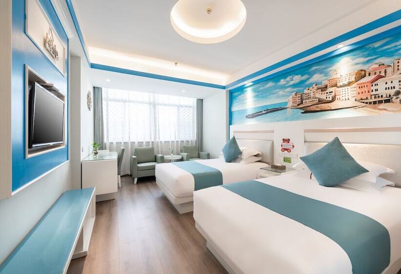 ホテル Yiwu Baide Theme