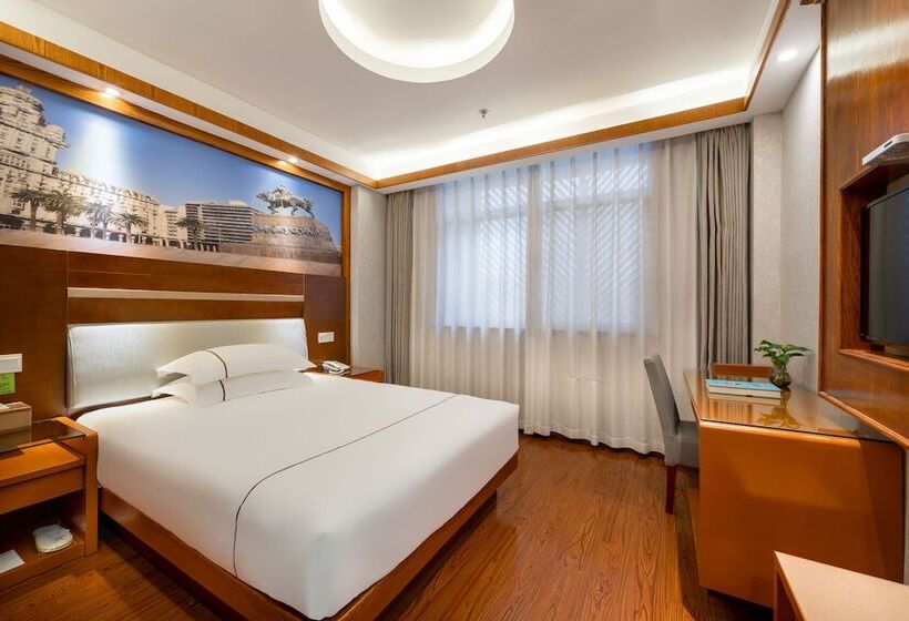 ホテル Yiwu Baide Theme