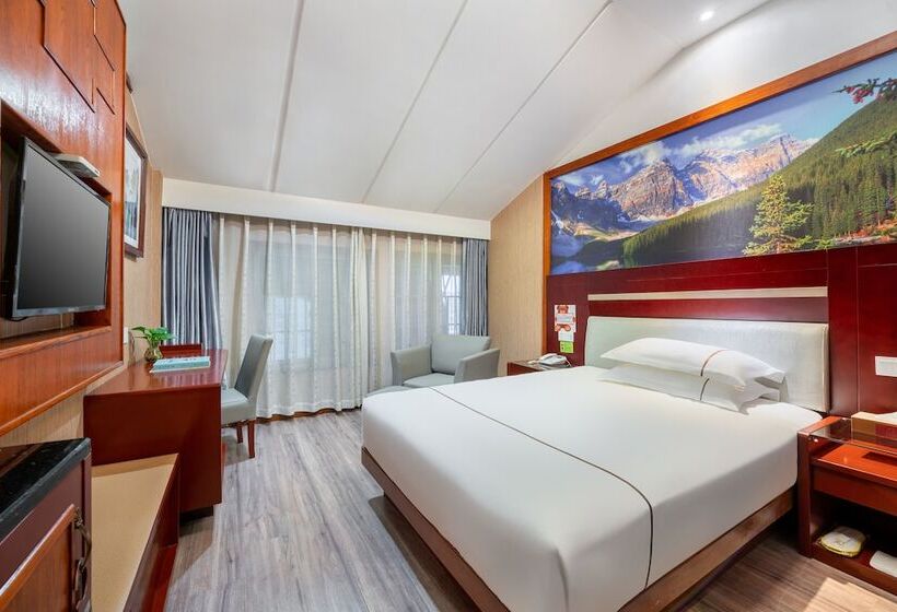 ホテル Yiwu Baide Theme