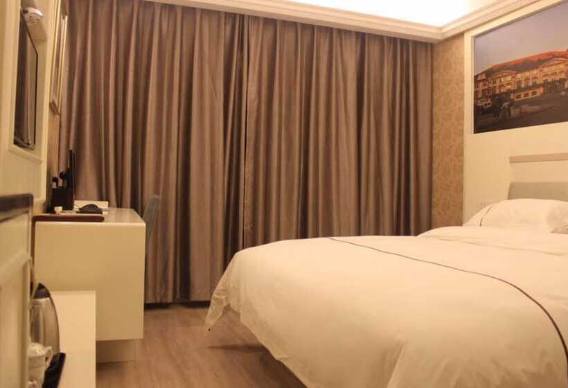 ホテル Yiwu Baide Theme