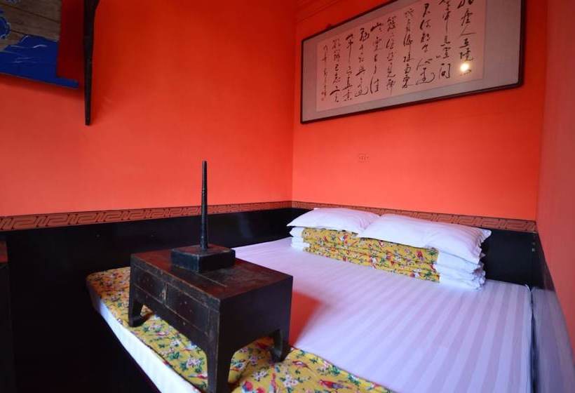 膳宿费 Unique Guesthouse