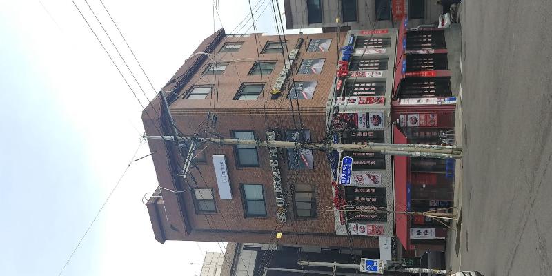 Schronisko Lux Guesthouse