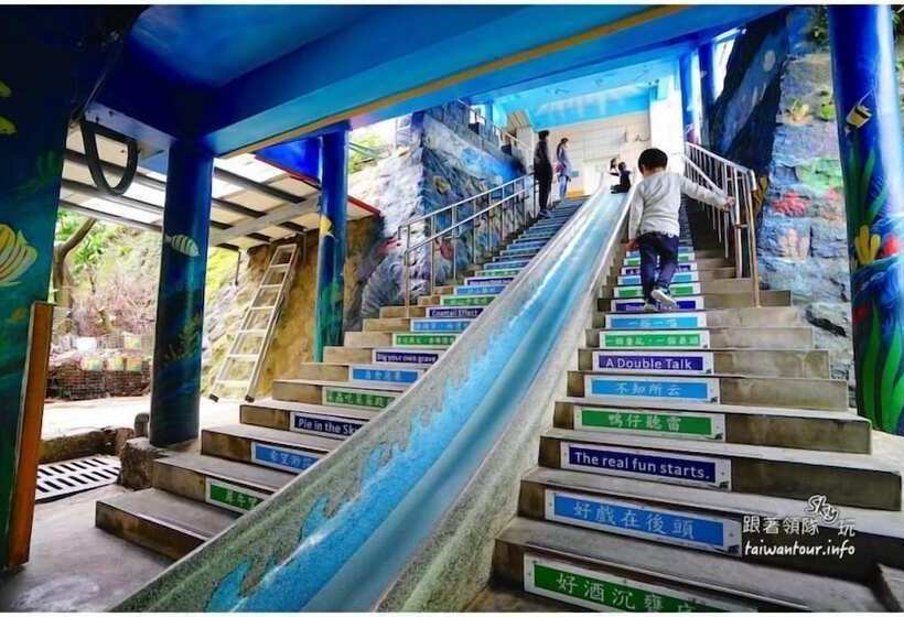 تختخواب و صبحانه Jiufen Skywater Inn